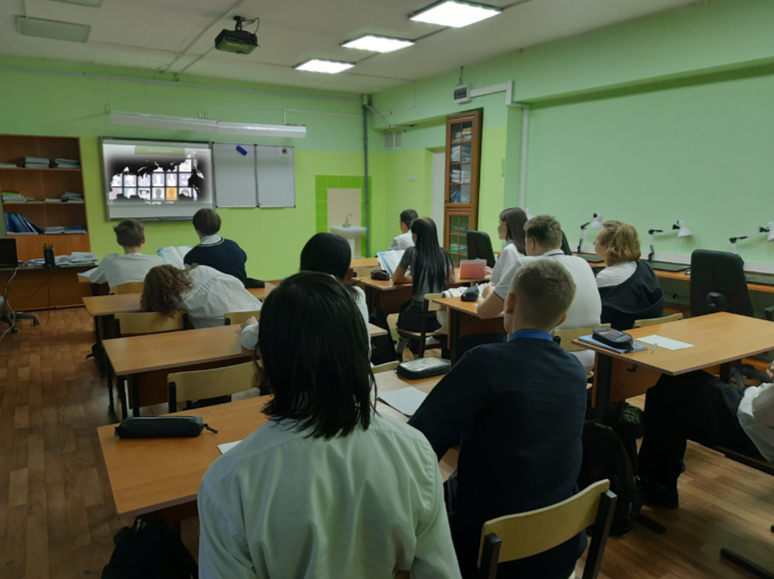 Единый урок по безопасности в сети Интернет.