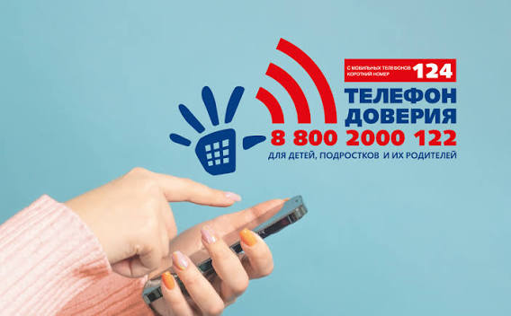 Внимание, важная информация! .